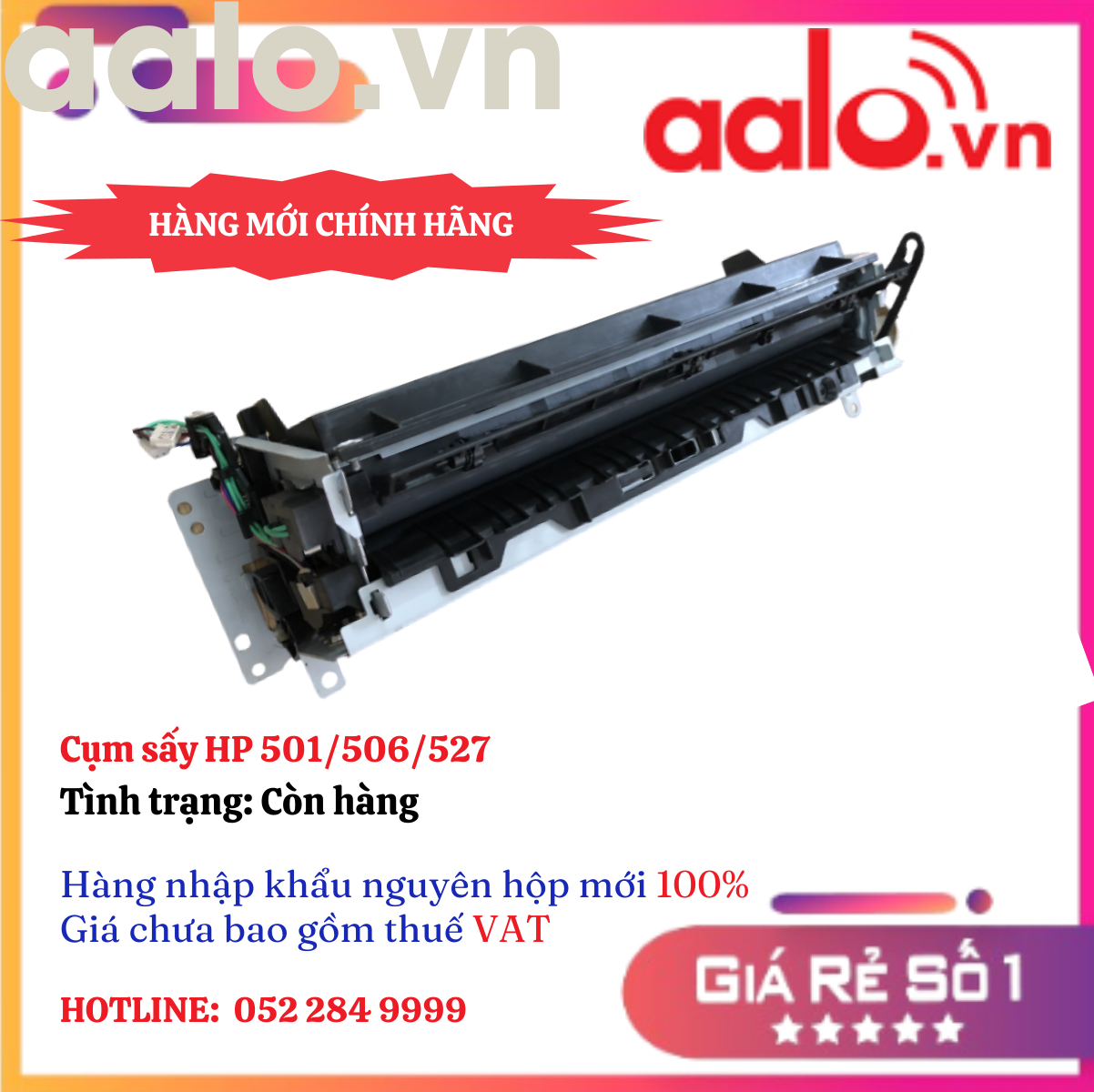 Cụm sấy HP 501/506/527 - HÀNG MỚI CHÍNH HÃNG